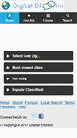 Mobile Screenshot of digitalbhoomi.com